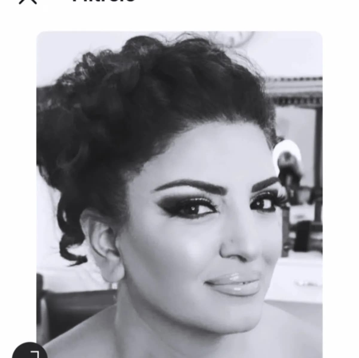 Ada Luna Teras