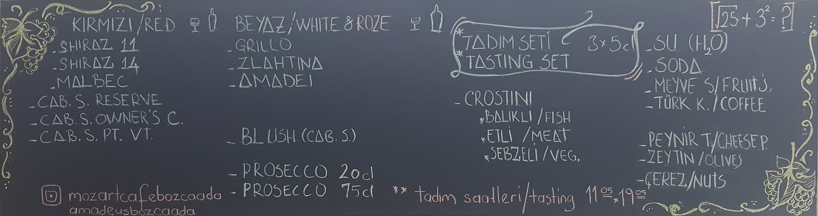 Amadeus Sarapcilik / Winery