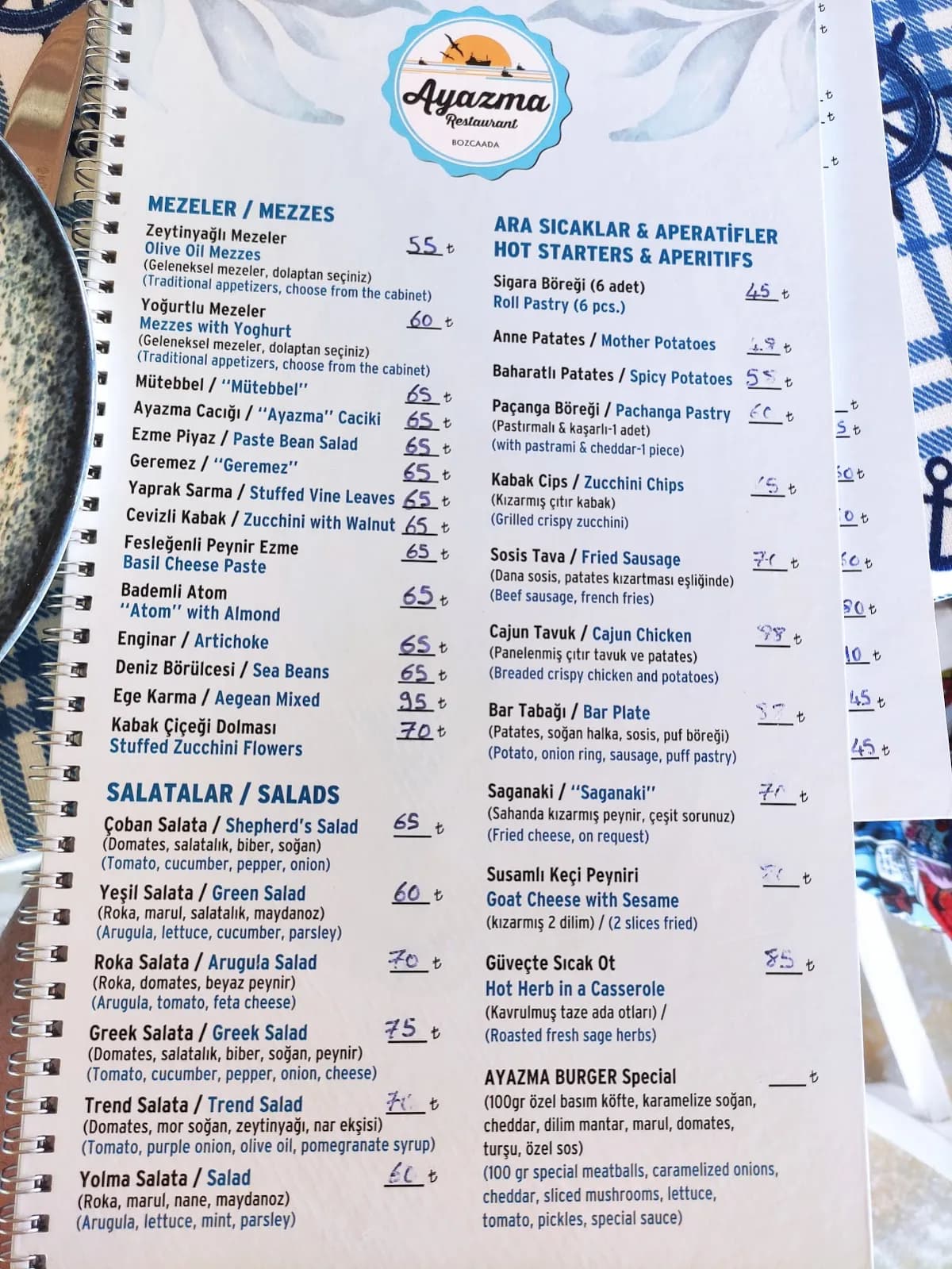 Ayazma Restaurant & Cocktail Bar