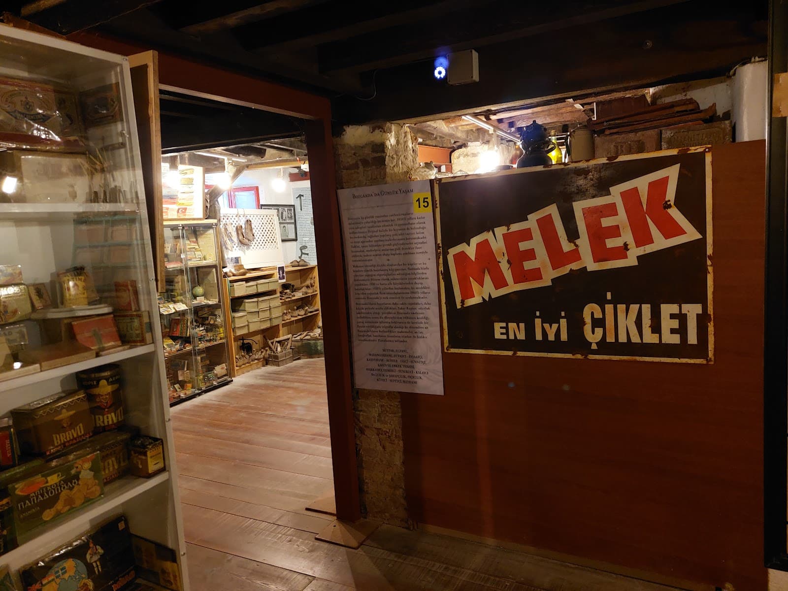 Bozcaada Yerel Tarih Araştırma Merkez Müzesi