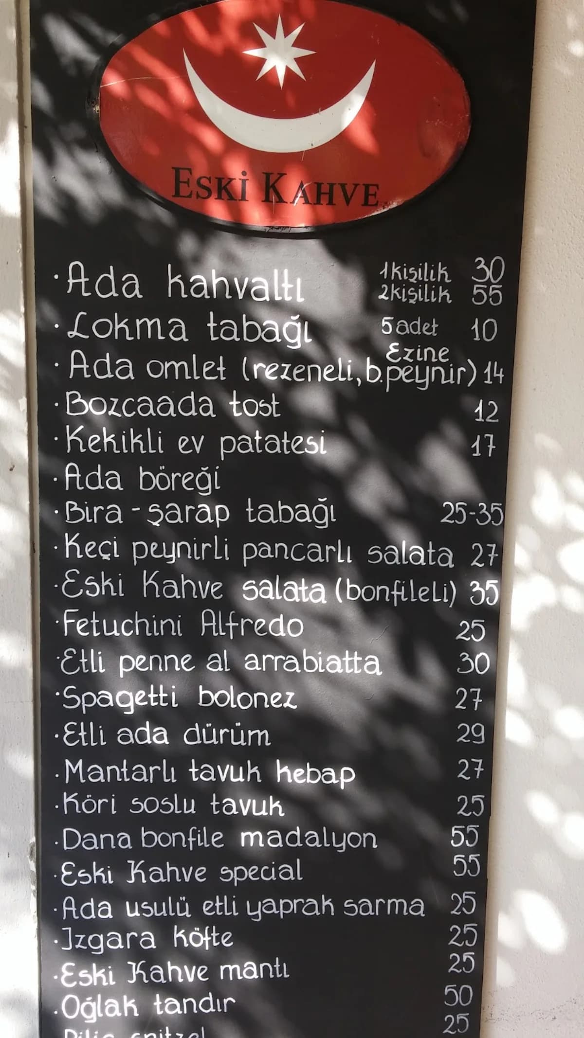 Eski Kahve