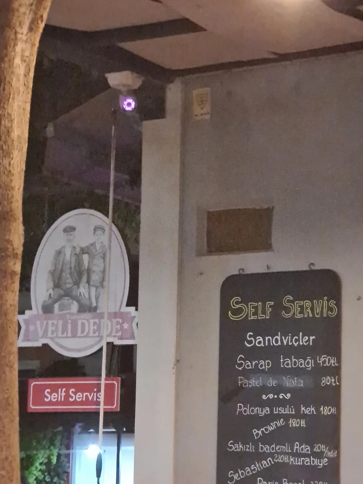 Eski Kahve