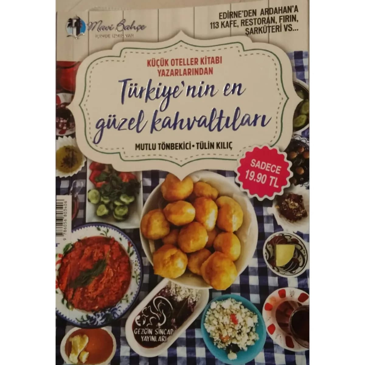 Eski Kahve