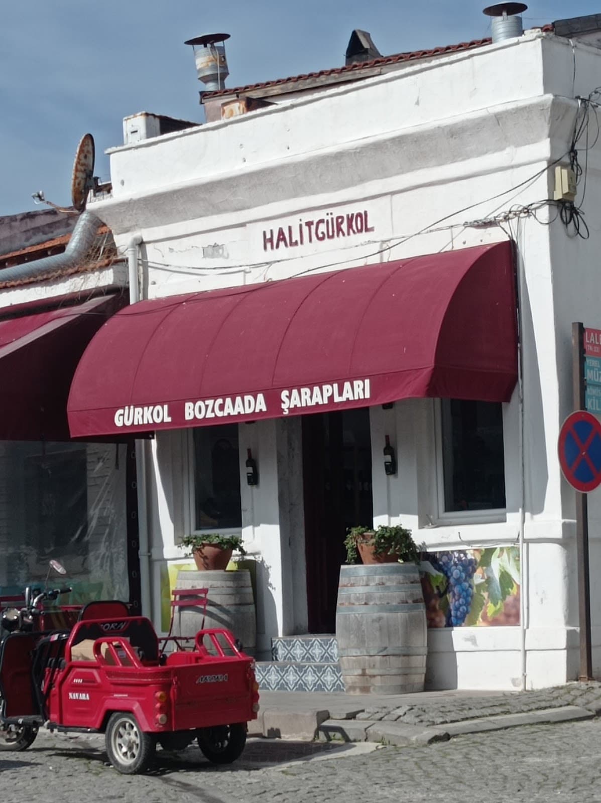 GÜRKOL BOZCAADA ŞARAPLARI