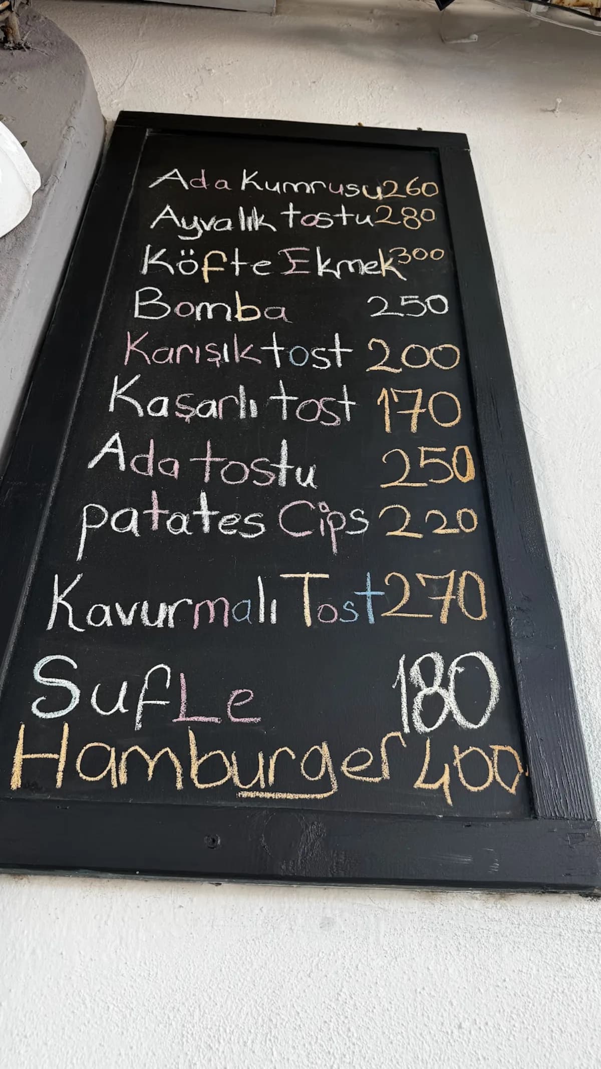 Okanin Yeri Cafe Fastfood