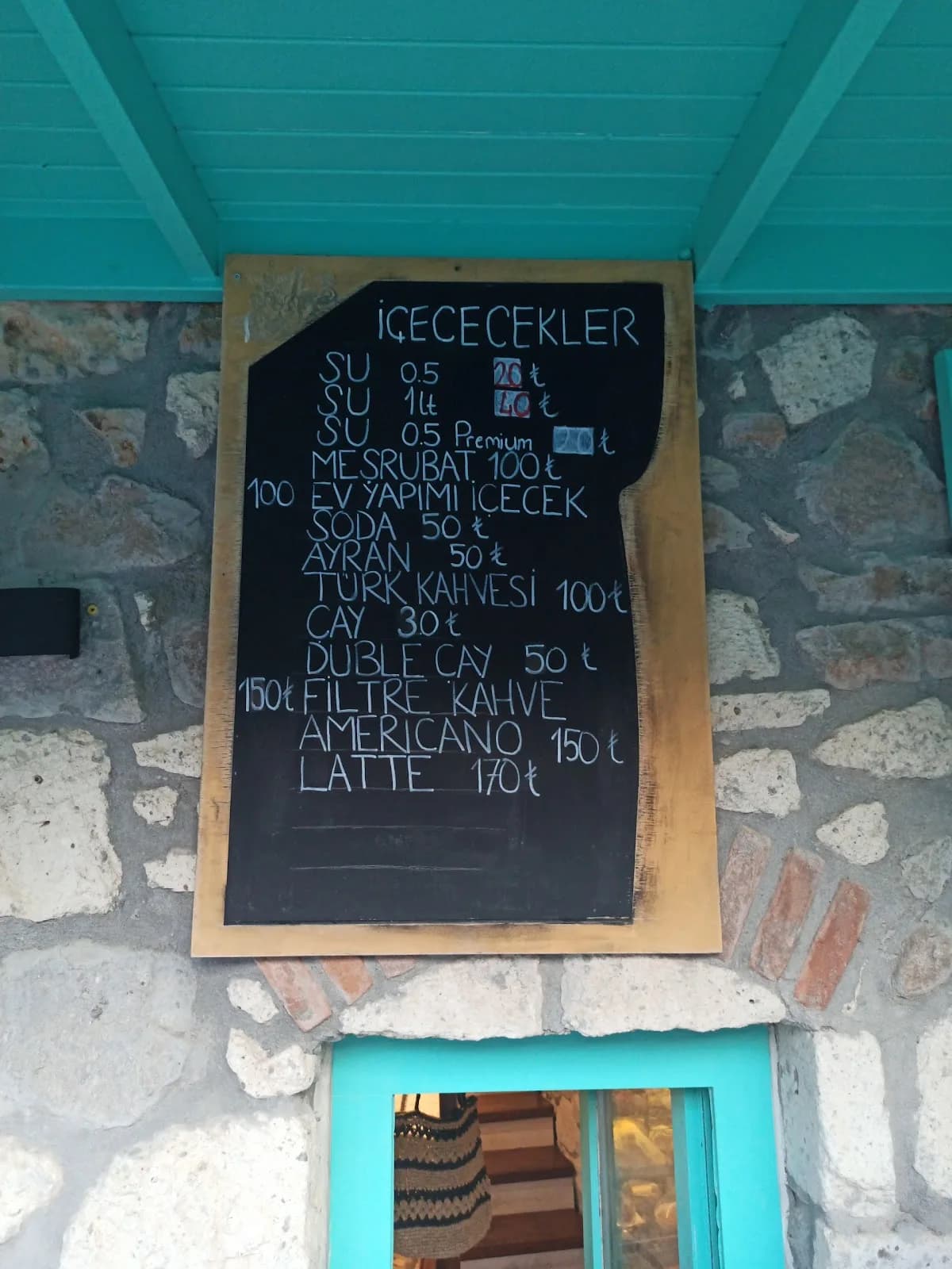 Piu Bozcaada