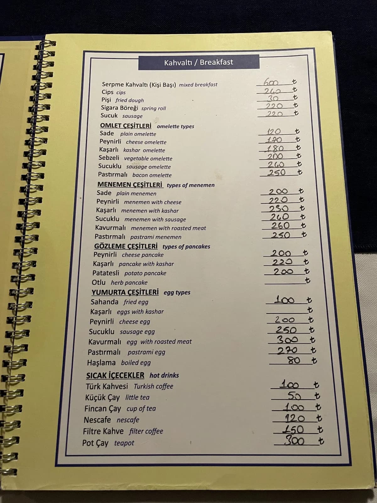 Şehir Restaurant