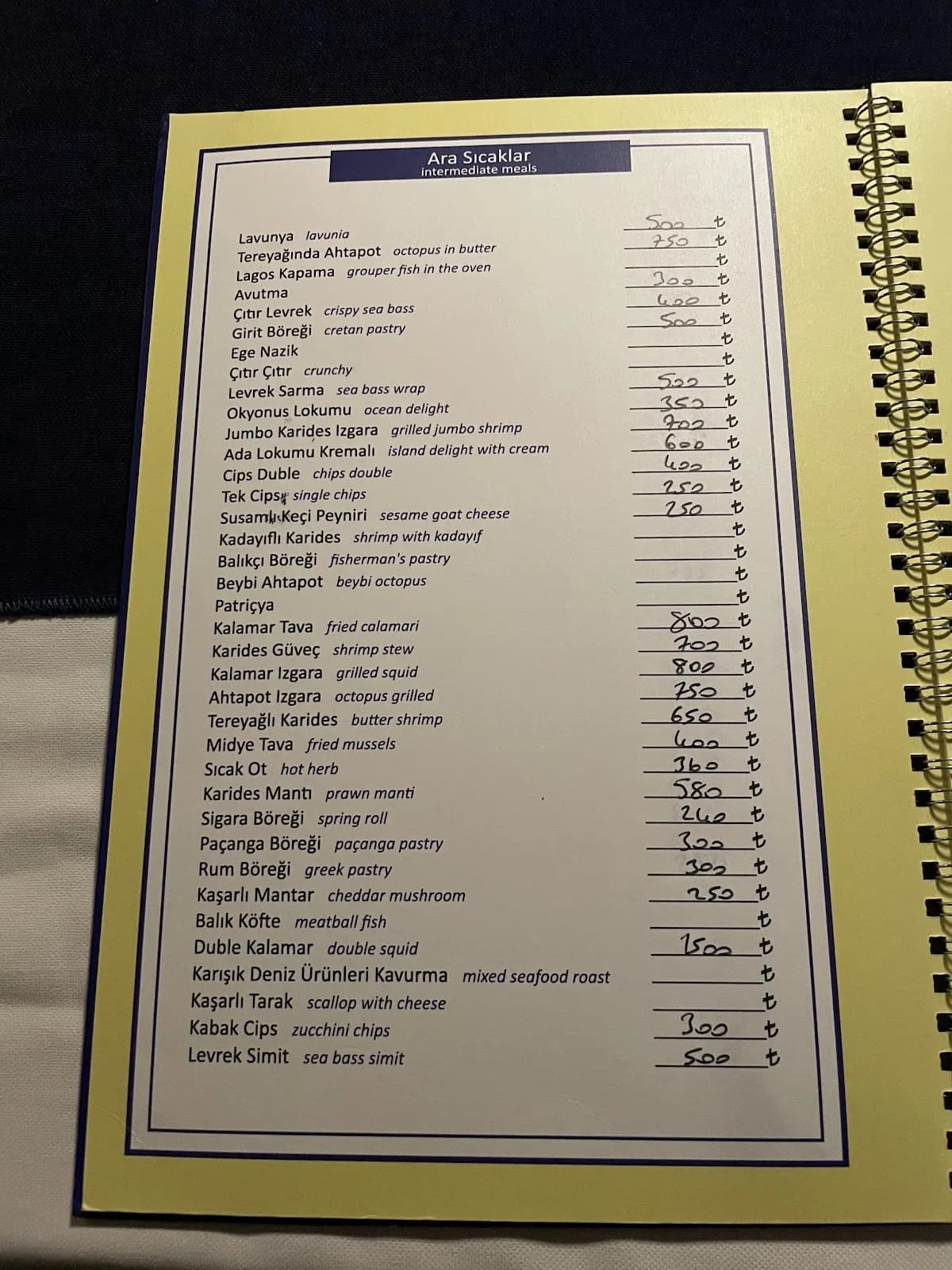 Şehir Restaurant