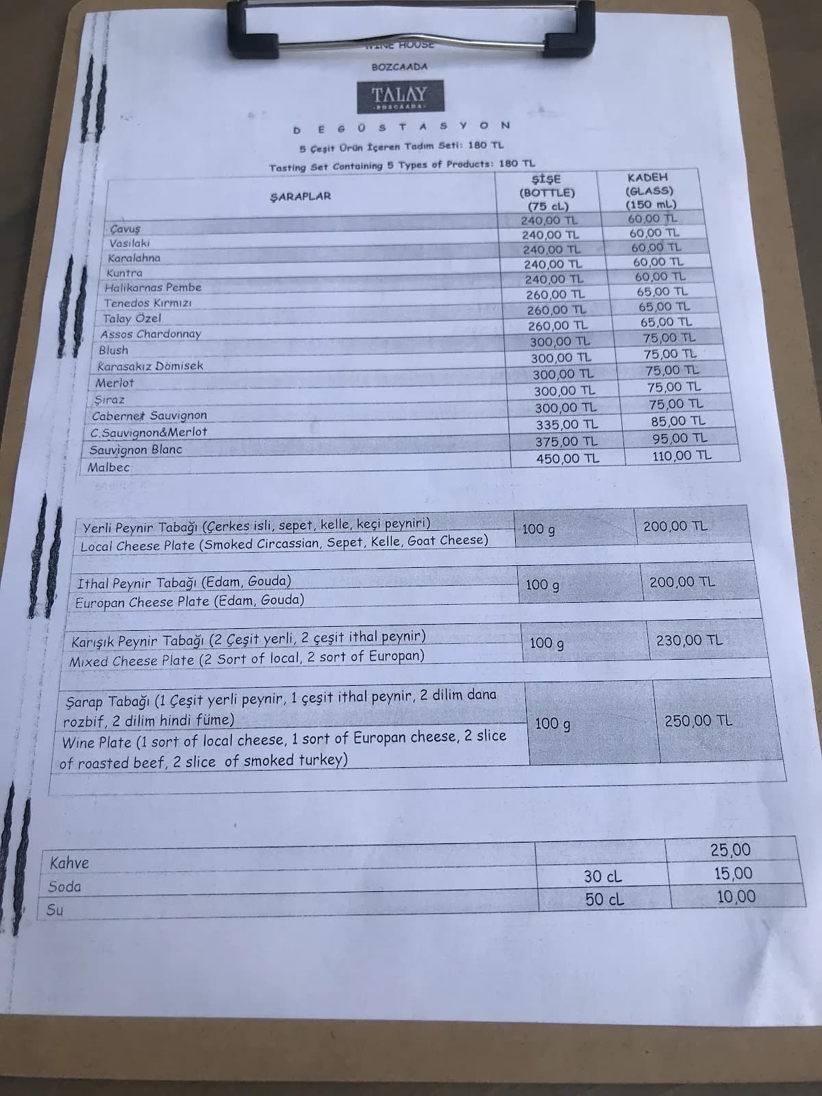 Talay Şarap Satış Mağazası (MEYDAN) kapak görseli