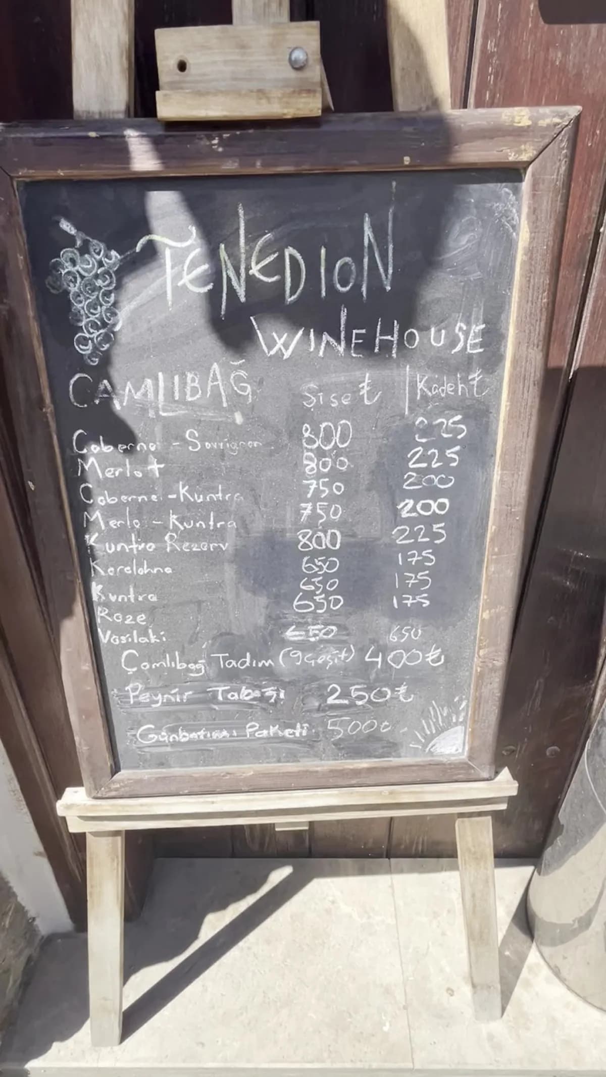tenedion-winehouse foto 3