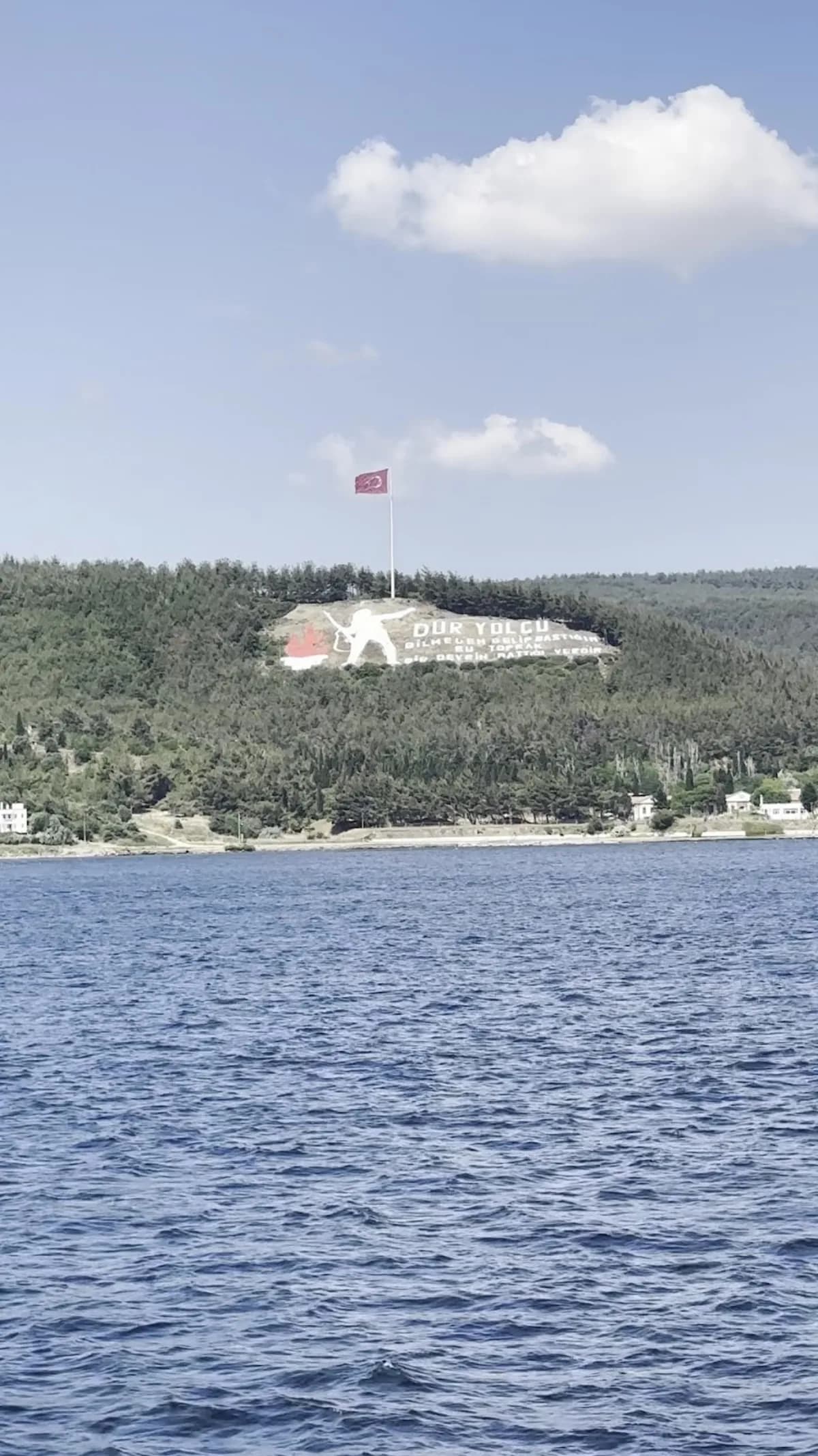 İskele Sancak