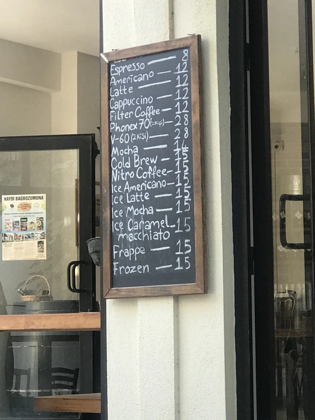 Kahverengi Roastery Bozcaada