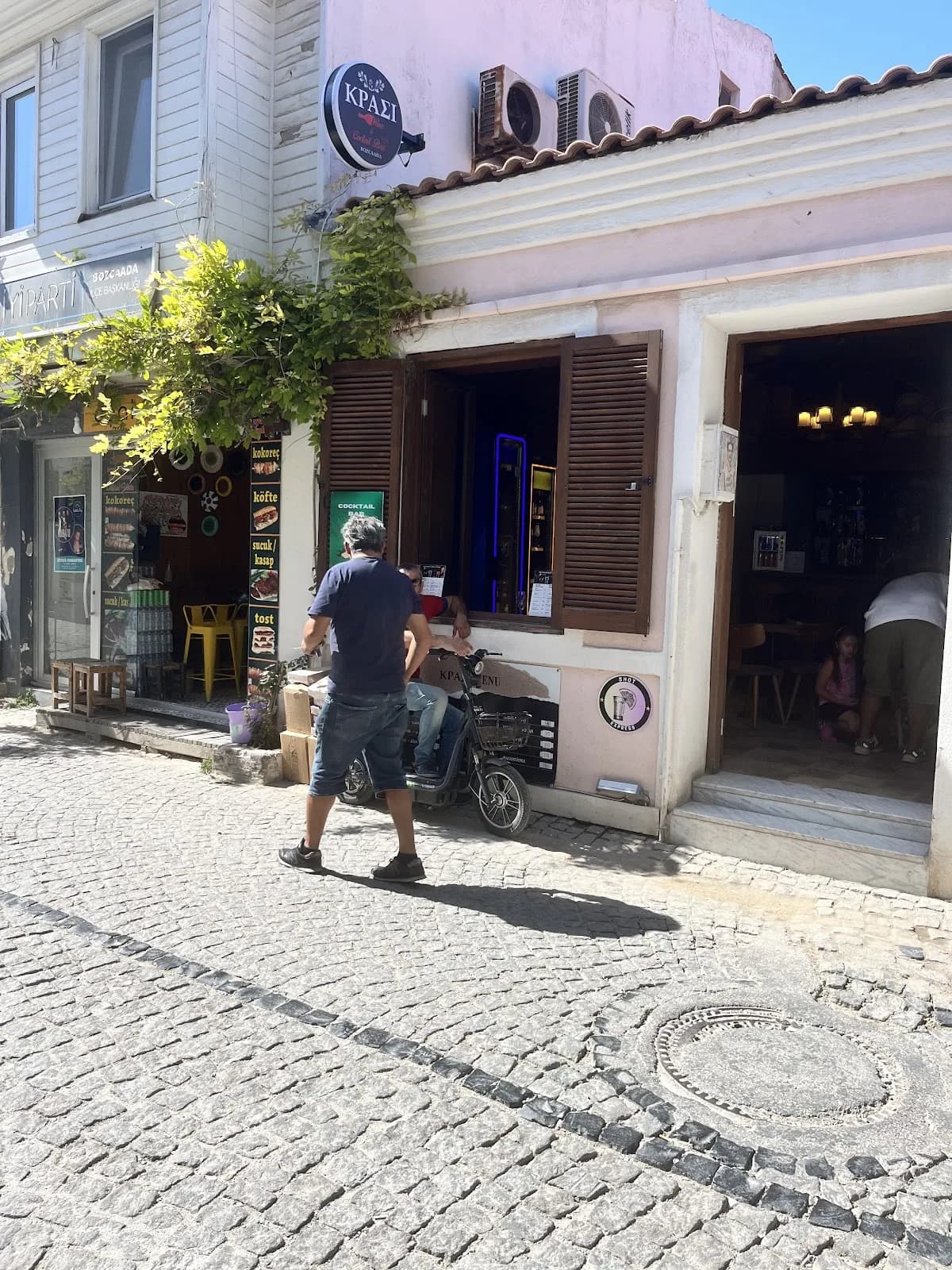 Krasi Bozcaada kapak görseli