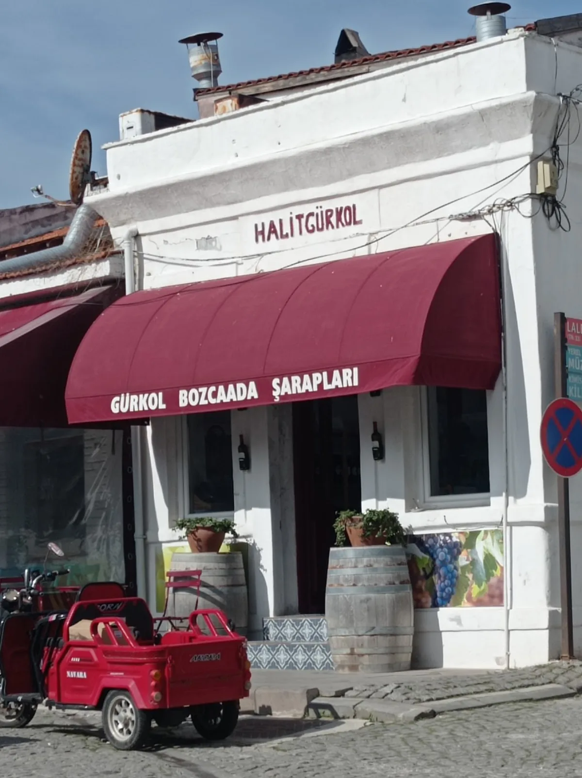 GÜRKOL BOZCAADA ŞARAPLARI