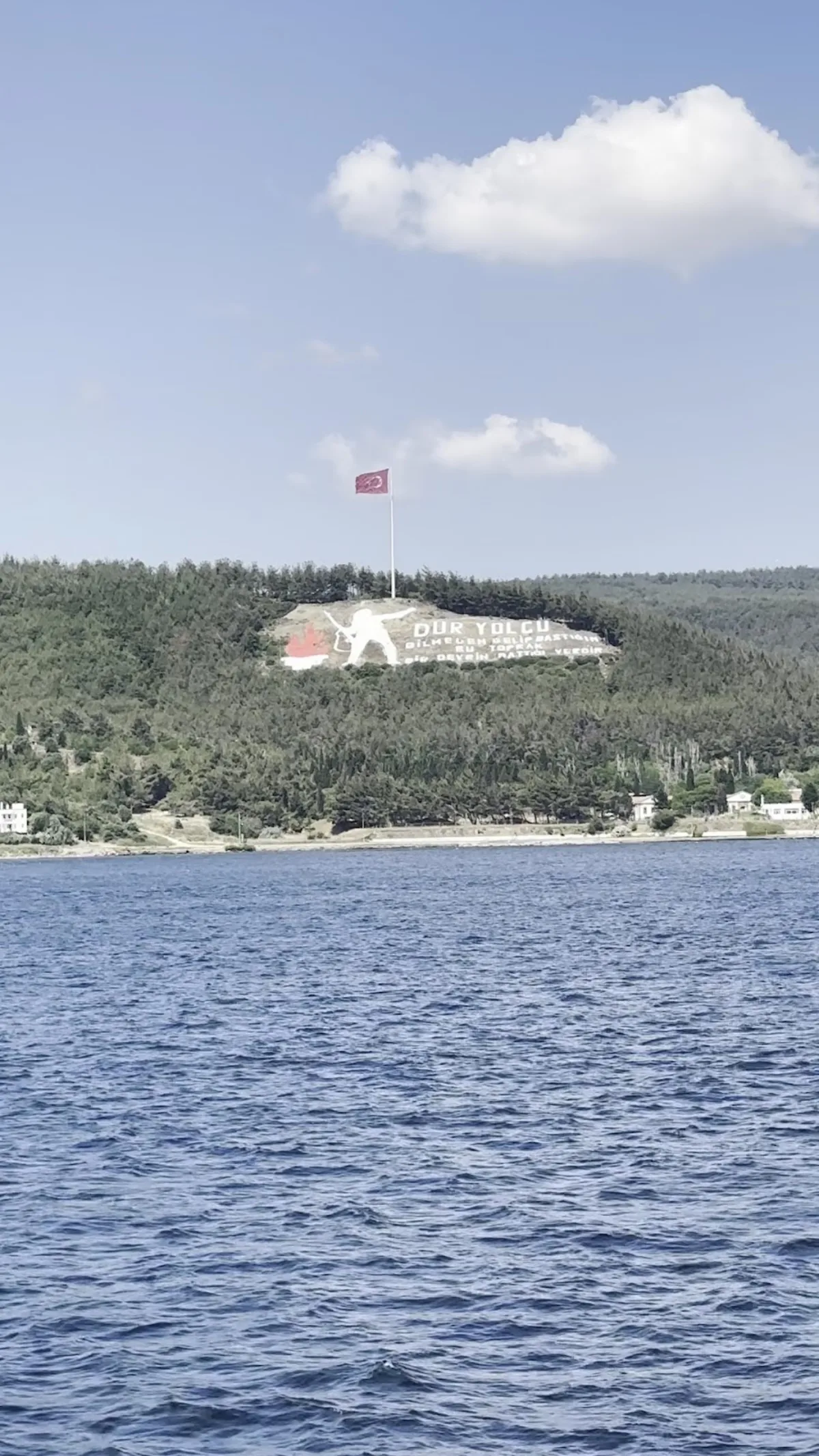 İskele Sancak — Bozcaada'da kafe, fotoğraf 1