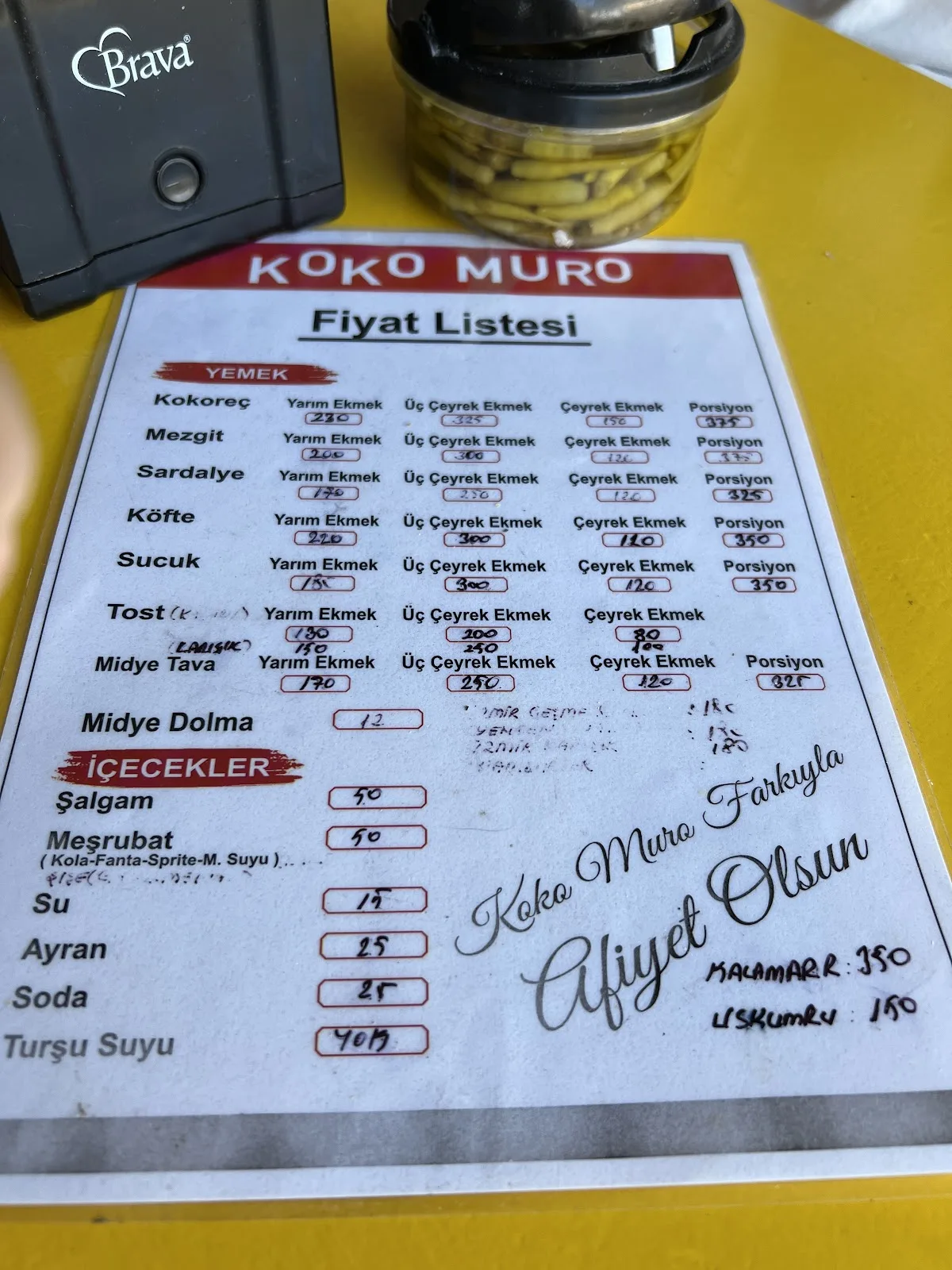 Koko Muro Balık Ekmek — Bozcaada'da restoran