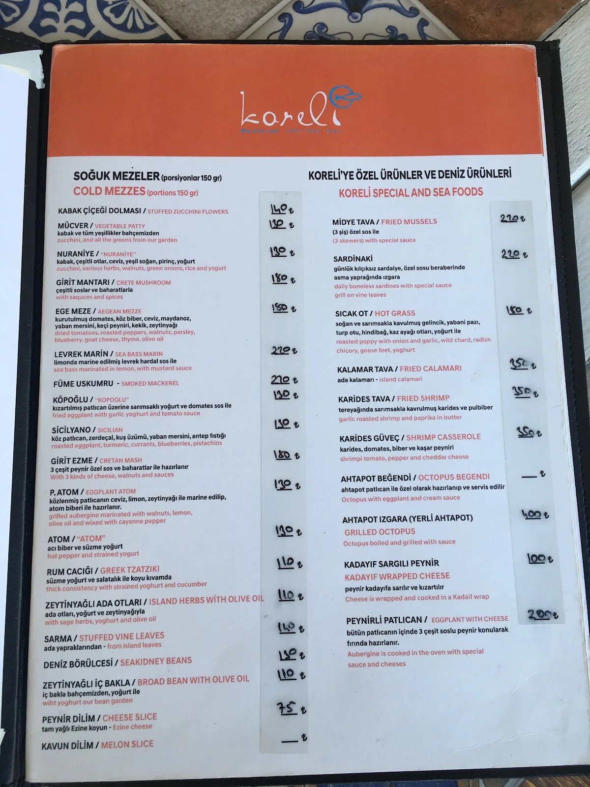 Koreli Restoran — Bozcaada'da restoran