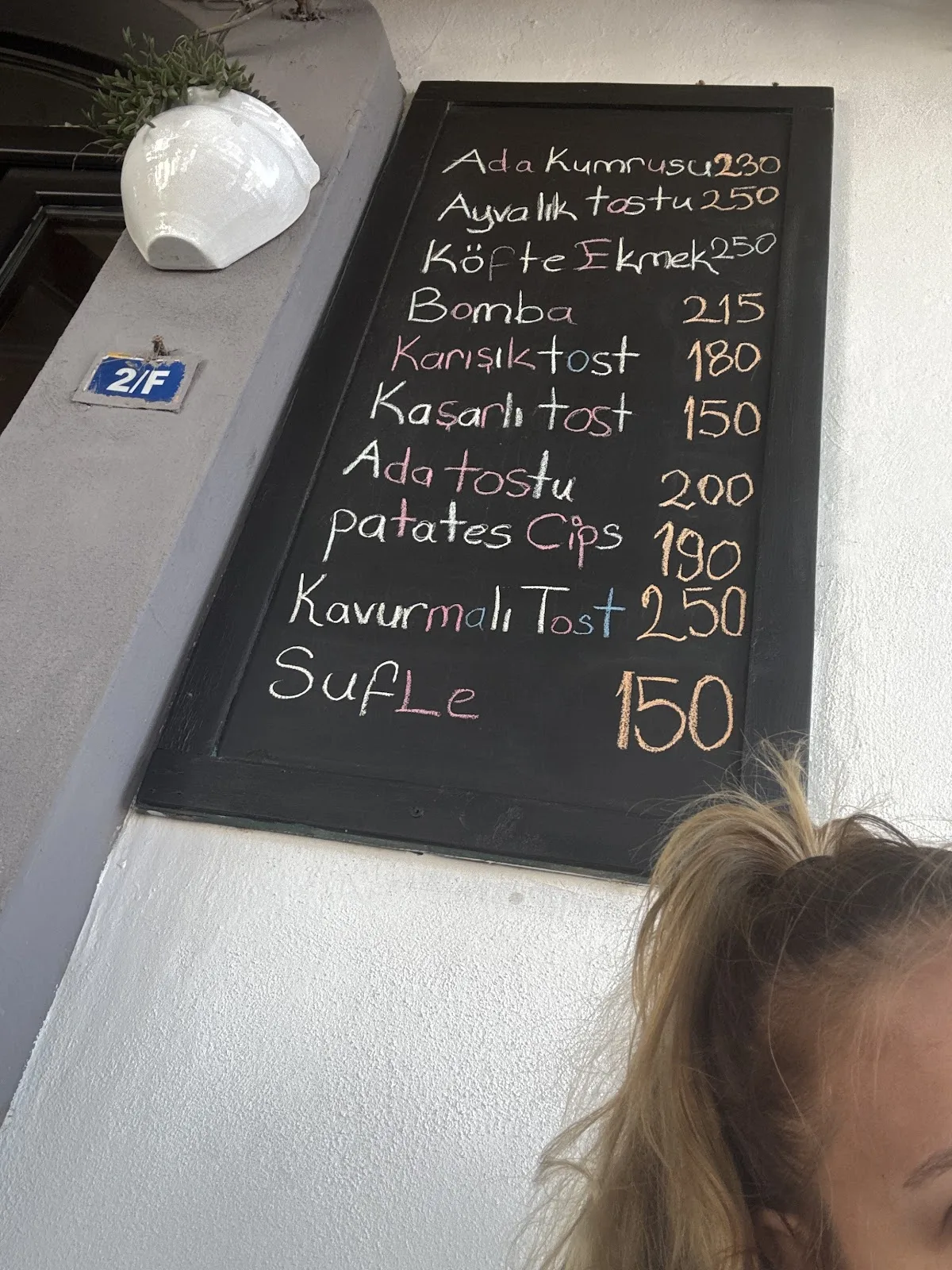 Okanın Yeri Cafe Fastfood — Bozcaada'da kafe